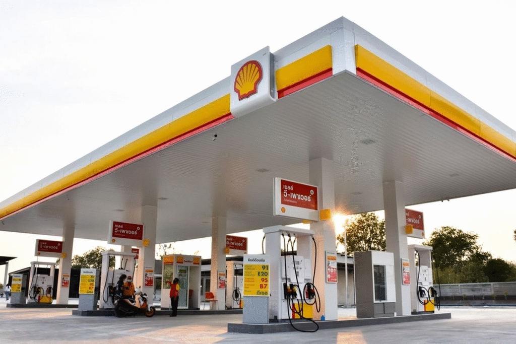 Shell